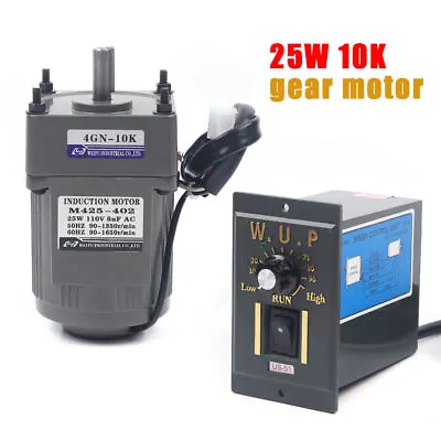 25W 110V Gear AC Motor Electric Variable Speed Reduction Controller 135RPM 10K • $69.35