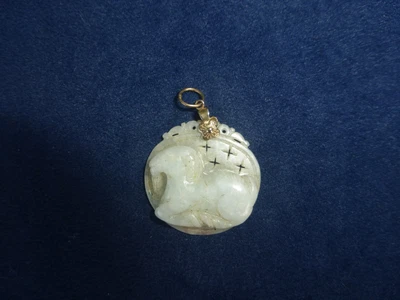 $54.99 • Buy Vintage Carved Jade Lamb Pendant Necklace 