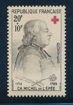 France B337 L'Epee Missing Claret Color Perforated Proof Or Missing Color Error • $22