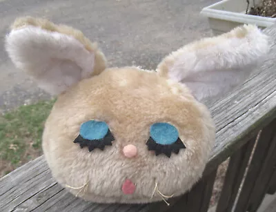 Vtg Kuddle Toys Animals Of Distinction Plush Musical Easter Bunny Head • $8