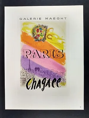 Marc Chagall Poster 1959 Mourlot Lithograph Print 9 1/2 X 12 1/2  • $35