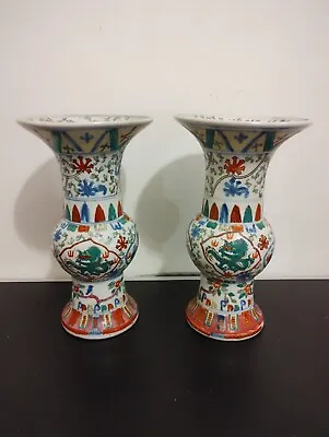 Pair Antique Chinese Ming Wanli Wucai Mark Dragon Porcelain Vase • £300