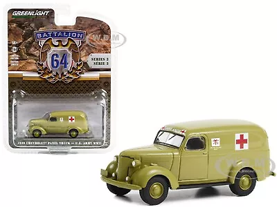 1939 Chevrolet Panel Truck Ambulance Us Army Wwii 1/64 Model Greenlight 61030 A • $8.99