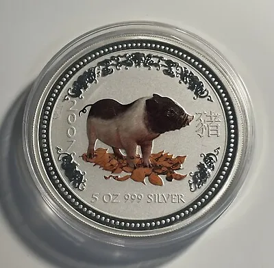 Australia 2007 Coloured Year Of Pig Lunar Series I $5 5oz Fine Silver 999 • $599.99