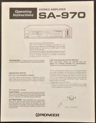 VINTAGE PIONEER STEREO AMPLIFIER OPERATING INSTRUCTIONS For SA-970 • $10