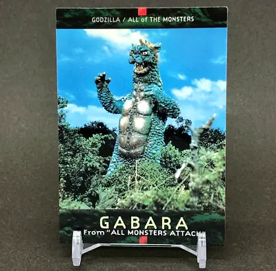 Gabara Godzilla / All Of The Monsters Carddass 1st ED 28 Vintage 1996 Toei • $14.99