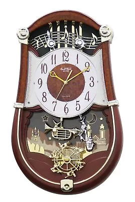 Rhythm Clocks  Concerto Entertainer II  Musical Motion Clock • $234.50