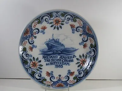 Tichelaar Makkum Wall Plate Holland America Silver Cruise Souvenir • $40