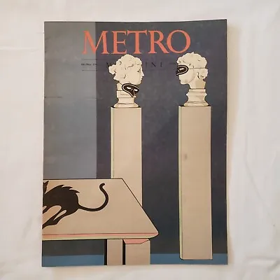 Vtg METRO Magazine October November 1982 Photo Metro Inside Signed Michael Kenna • $125.85