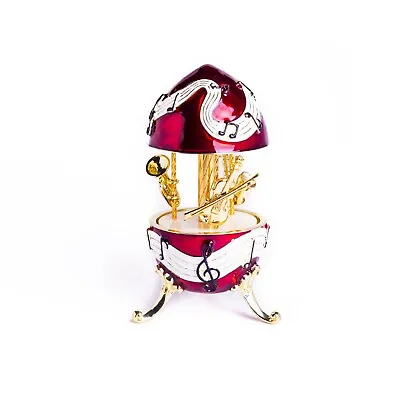 Easter Egg Musical Instruments Carousel  By Keren Kopal Music Box With Crystal • $138