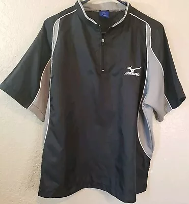 Mizuno 1/4 Zip Short Sleeve Vented Pullover Top Shirt Baseball Jacket Youth XL • $22