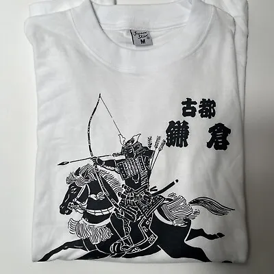 1990s Japan Shine -M- Short Sleeve T-shirt Japanese Streetwear Graphic Cotton • $29.99