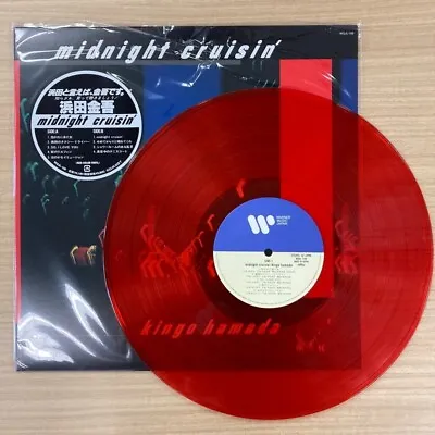 $25.71 • Buy Kingo Hamada/midnight Cruisin' WQJL159 New LP
