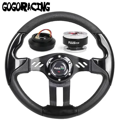 13  Racing Steering Wheel Quick Release Hub Adapter 174H For 84-04 Ford Mustang • $129.99