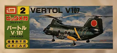 $19.95 • Buy Rare Vintage 1980 Imai Big Mecha Collection Vertol V107 Helicopter Model Kit