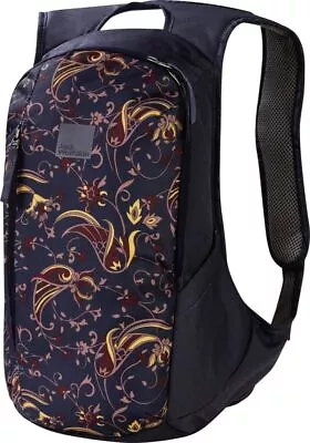 Jack Wolfskin Ancona Daypack Graphite All Over • £26.80