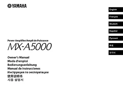 Yamaha MX-A5000 Receiver Owners Manual • $21.99
