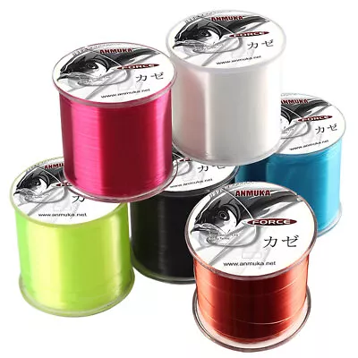 500M Nylon Fishing Line Lake Sea Mono Bulk Spools Monofilament Carp Line  • £6.99