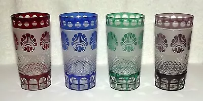 Shannon Crystal By Godinger Set Of 4 Shell Design Highball Glasses • $19.95