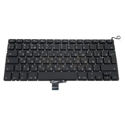 New RU Keyboard For Macbook Pro 13  A1278 Russian Keyboard 2009 2010 2011 2012 • $16.31