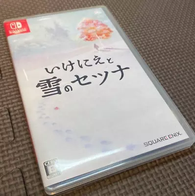 I Am Setsuna Switch Square Enix Nintendo Switch From Japan • $64.93