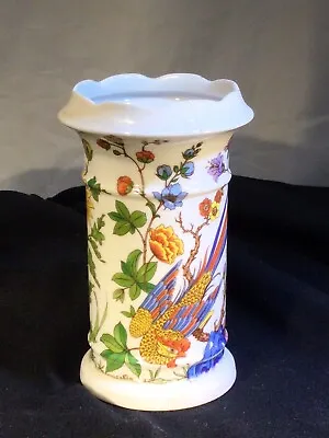 Vintage Kaiser Vase “Nanking” Asian Flower And Bird Decor. W Germany. Porcelain • $37.99