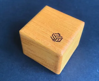 Japanese Puzzle Box Karakuri Small Box No.4 - By 'Karakuri Creation Group' P • £56.80