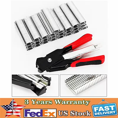 Hog Ring Pliers Gun Set Fence Installation Tools 2500 X C Clips Set Professional • $38