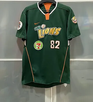 Rare Authentic Nike Uni- President 7 Eleven Lions Taiwan Baseball Jersey Sz.l • $159.99