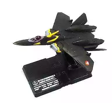 Trading Figure Vf-22S Gamlin Machine Macross Fighter Collection 2 • $91.71