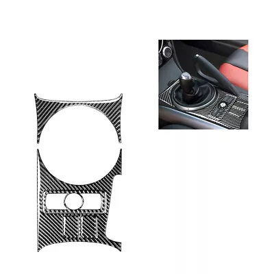 5Pcs Carbon Fiber Interior Gear Shift Panel Cover Trim For Mazda RX-8 2004-2008 • $28.16