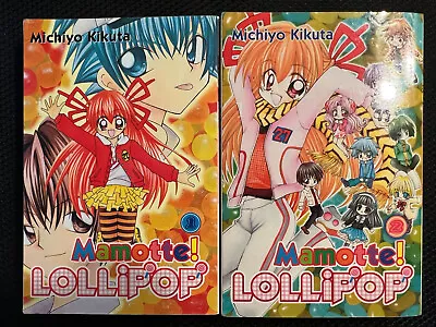 Mamotte Lollipop 1 2 Manga 💜 Romance Comedy Graphic Novel English • $16.99