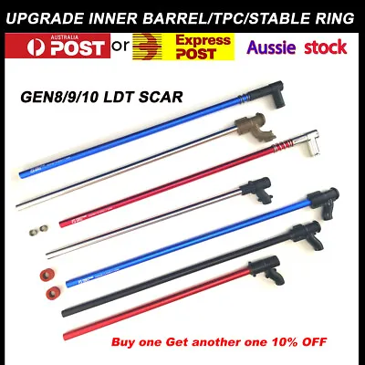 Upgrade COMP Alloy Inner Barrel T Piece TPC Gel Blaster Gen 8 9 J10 CYMA 416 OZ • $9.95