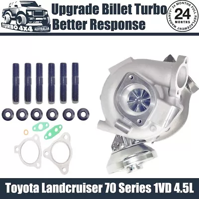Upgraded Billet Turbo For Toyota LandCruiser 70 Series 1VD-FTV 4.5L • $599