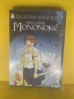 Princess Mononoke DVD 🐺🔥⚡️Collection Studio Ghibli (French English Japanese) • $10