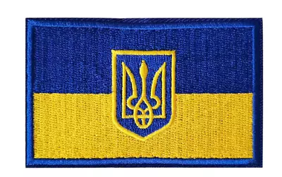 Ukraine Badge Ukrainian Flag With Coat Of Arms Hook And Loop Tactical Patch • £3.99