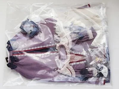 VOLKS Super Dollfie 13 Elizabeth Destiny's Guardian 20th Costume Dress Only Set • $399.99