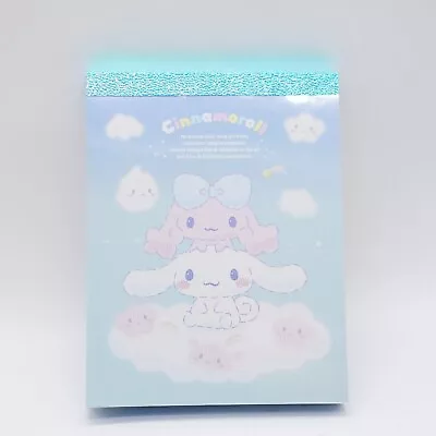 Sanrio Cinnamoroll 2023 Mini Memo Pad (2 Designs) 100 Sheets Made In JAPAN • $2.99