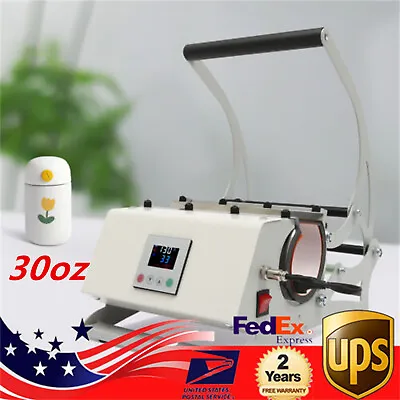 Mug Heat Press Tumbler Press Machine Sublimation Printing Stamping 30oz Cup DIY • $103.55