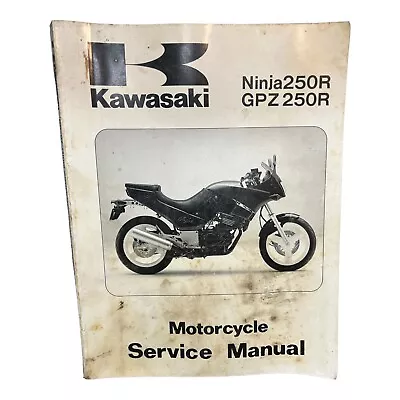 Kawasaki Factory Service/Repair Manual OEM 1986-87 Ninja 250R GPZ250R EX250E1/E2 • $11.01