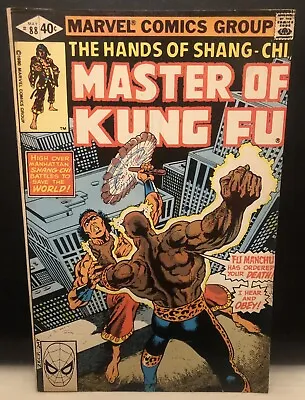 MASTER OF KUNG FU #88 Comic Marvel Comics Shang Chi • £2.59