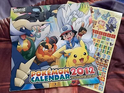 Pokemon Calendar 2012 Best Wishes BW McDonalds W/ Sticker Sheet Rare Japan F/S! • $14.08