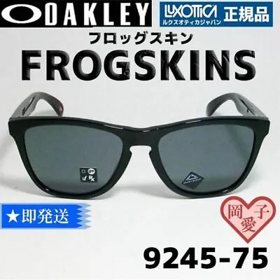 Oakley Sunglasses Unused #3d3b • $164.99