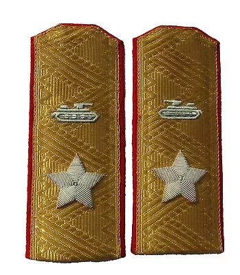 Soviet WW2 Marshal Of Tank Troops Everyday Shoulder Boards • $150