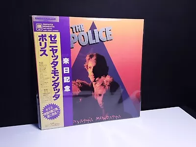 THE POLICE Zenyatta Mondatta Lp Japan-Obi Vinyl Machine Synchronicity Sting  • $85