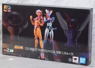 Bandai Soul Of Chogokin GX-08R Aphrodite A Vs GX-09R Minerva X  Mazinger Z  • $187.50