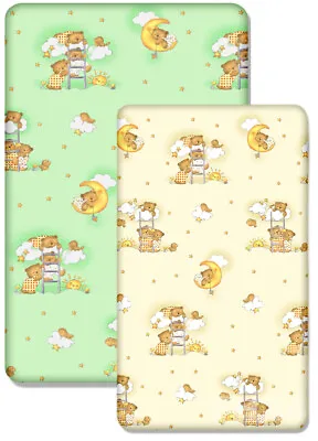 BABY 2PACK FITTED COT BED SHEET PRINTED COTTON 140X70 Ladder Cream/Ladder Green • £12.99