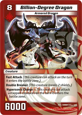 Kaijudo X1 BILLION-DEGREE DRAGON Duel Day Foil Promo P19 Y1PRM DUEL MASTERS 2012 • $4