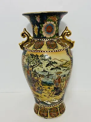 $65 • Buy Vintage Japanese Royal Satsuma Hand Painted Vase Gold Gilded 12 