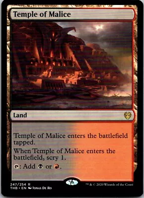 Magic The Gathering Temple Of Malice Theros Beyond Death MTG Free Shipping! • $1.39